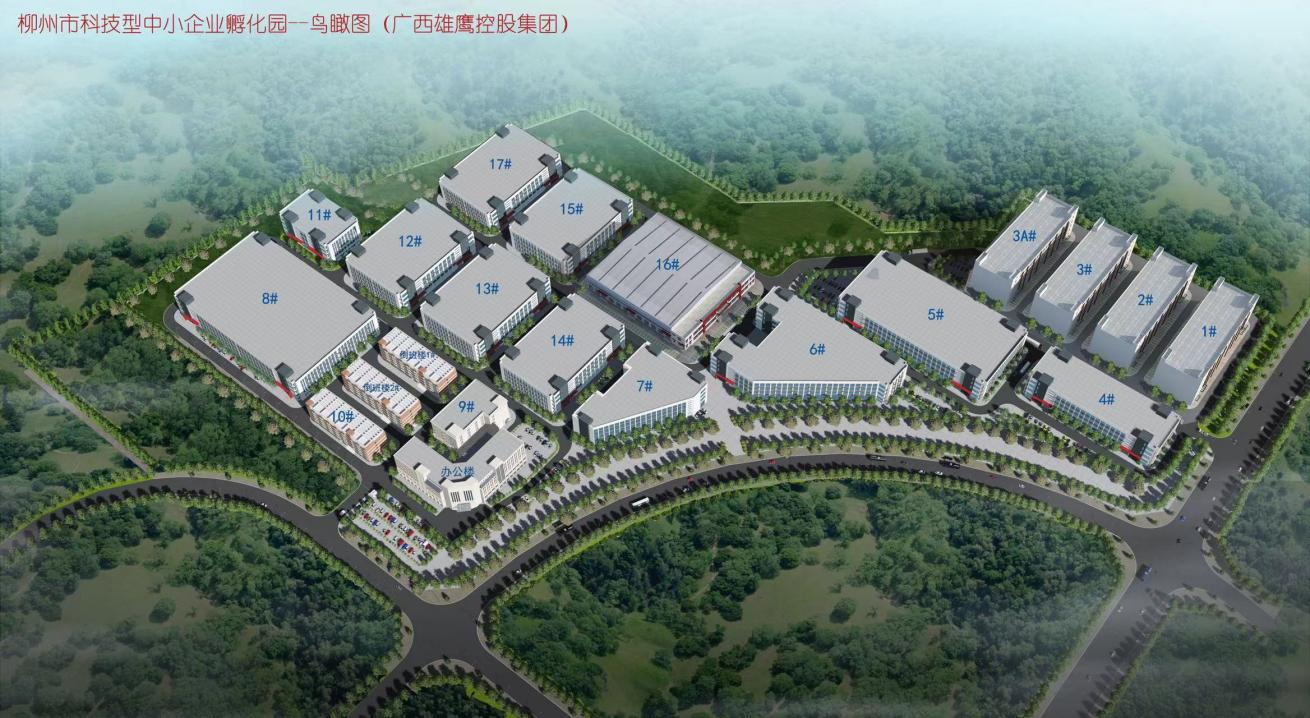 带热点的图片